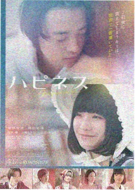 天堂在线影院深海奇缘动画电影
