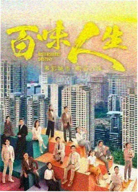 天堂在线影院长安风华古装剧