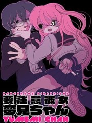 天翼视频藏卡《旧城测绘师》卡面图